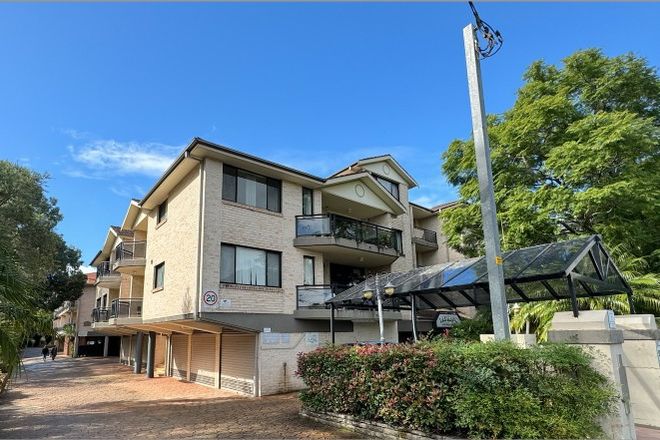 Picture of 2/59-61 Good Street, WESTMEAD NSW 2145