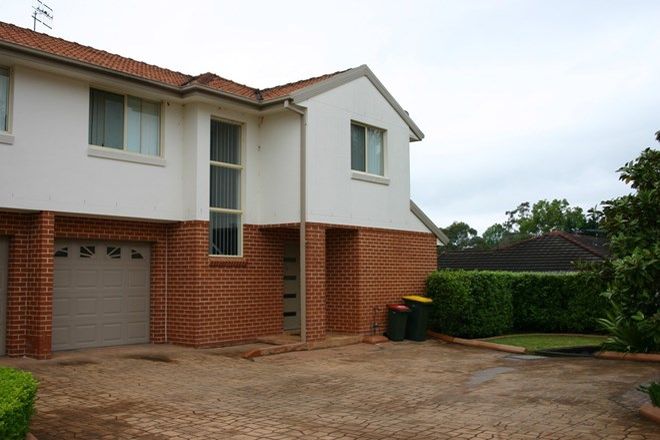 Picture of 10/2 Albert Street, BERRY NSW 2535