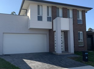 Picture of 4 Harley Way, RIVERSTONE NSW 2765