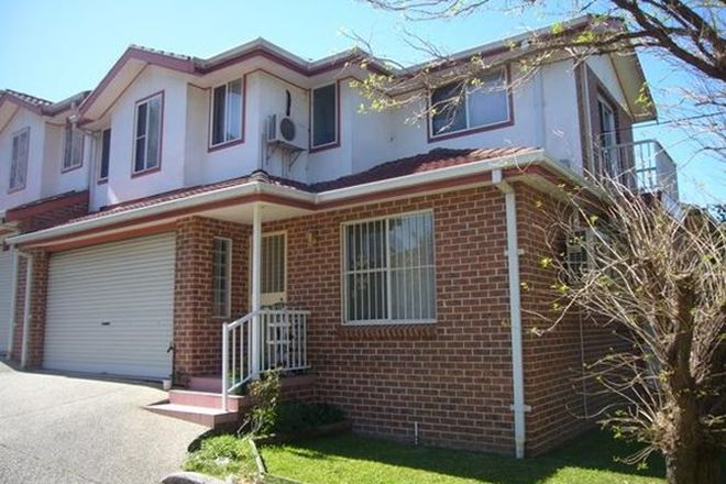 Picture of 1/43 Grove Avenue, NARWEE NSW 2209