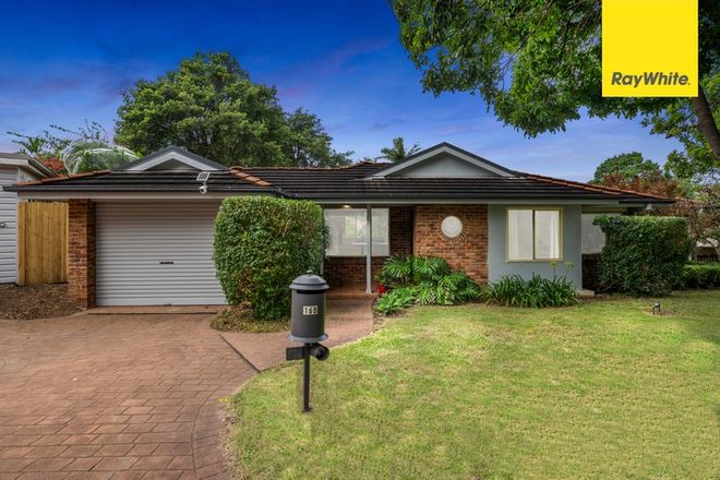 Picture of 16B Hermington Street, EPPING NSW 2121
