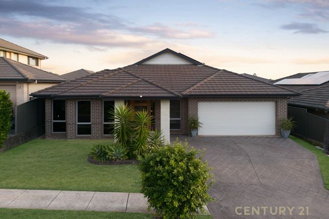 Picture of 16 Lancaster Street, GREGORY HILLS NSW 2557