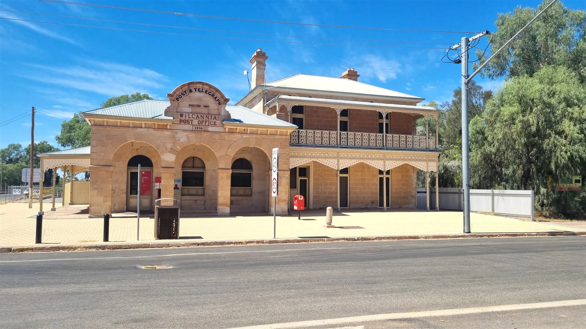 Additional image 16 of Menindee NSW 2879
