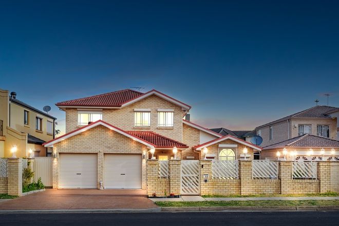 Picture of 53 Sartor Crescent, BOSSLEY PARK NSW 2176