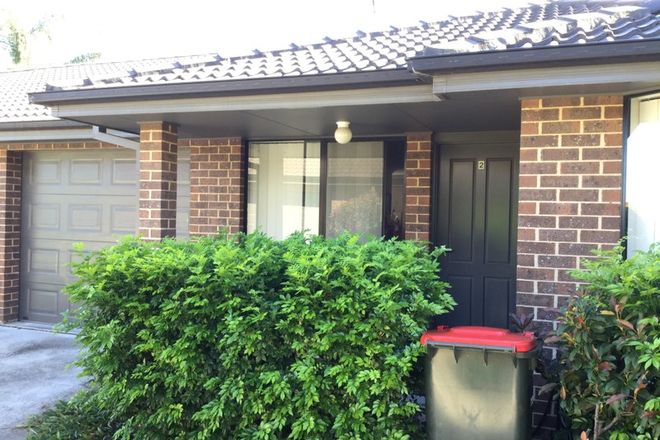 Picture of 2/15 Denton Park Drive, RUTHERFORD NSW 2320