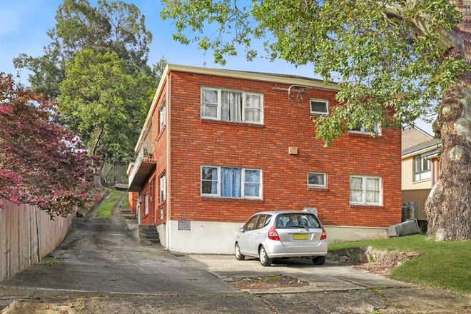 Picture of 5/19 Cochrane Street, WOLLONGONG NSW 2500