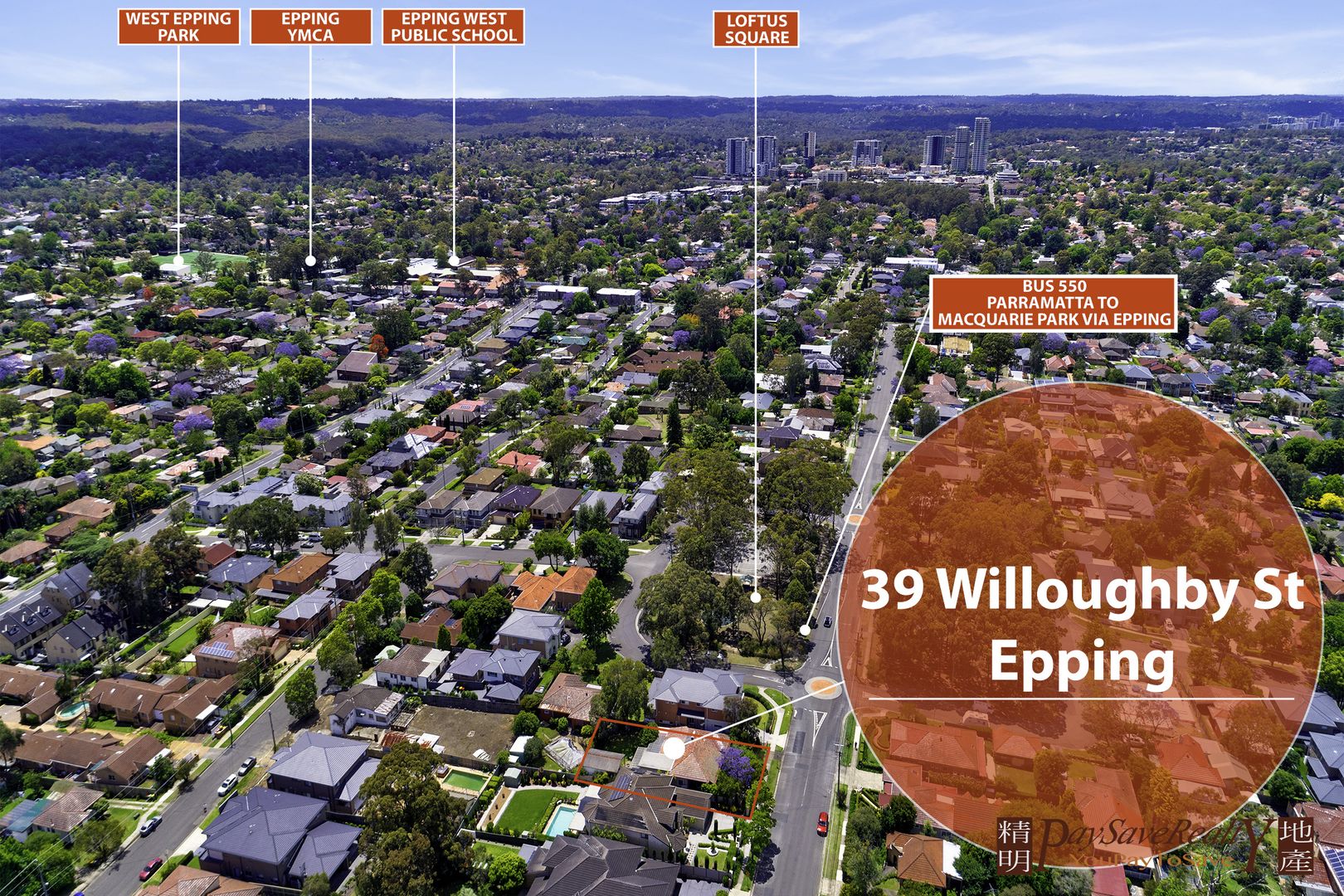 39 Willoughby Street, Epping NSW 2121, Image 1