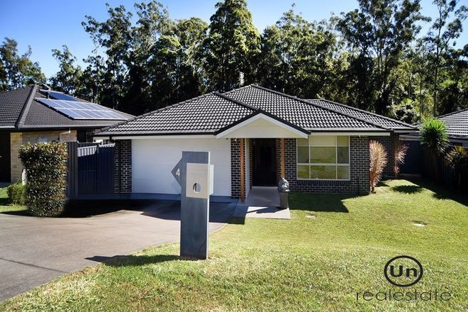 Picture of 4 Forest View Close, BONVILLE NSW 2450