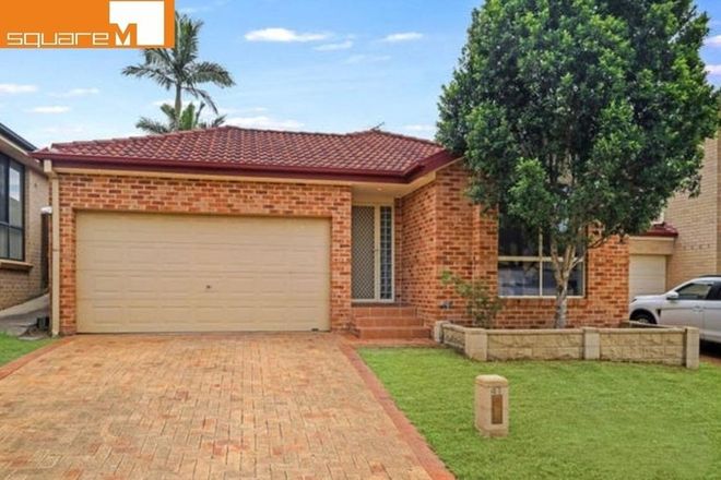 Picture of 41 Wainewright Avenue, WEST HOXTON NSW 2171