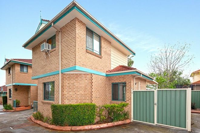 Picture of 3/17 Lansdowne Street, MERRYLANDS NSW 2160