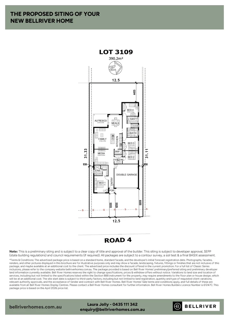 Additional image 12 of Lot 3109 Road 4, Orchard Hills North Estate, Orchard Hills NSW 2748