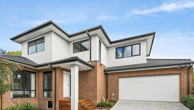 Picture of 9A Boronia Grove, DONCASTER EAST VIC 3109