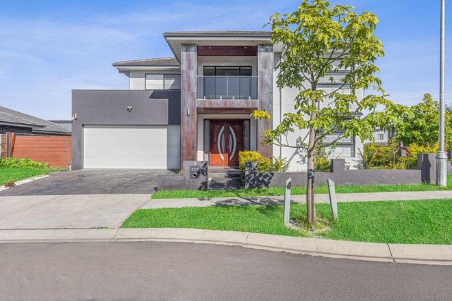 Picture of 5 Hansford Street, ORAN PARK NSW 2570