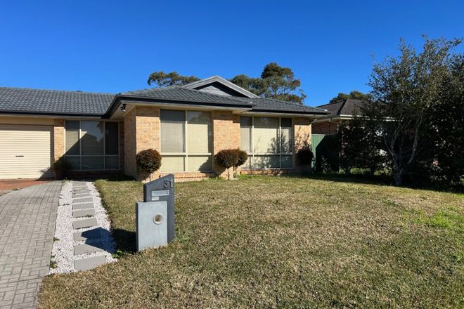 Picture of 31 Hempstalk Crescent, KARIONG NSW 2250