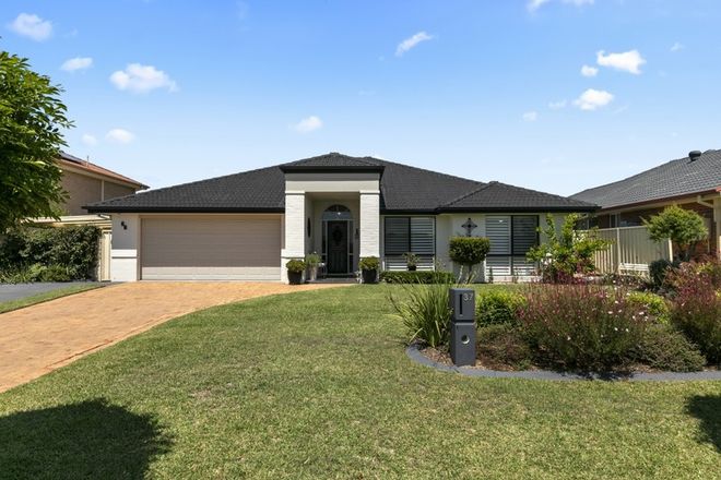 Picture of 37 Nardoo Avenue, ABERGLASSLYN NSW 2320