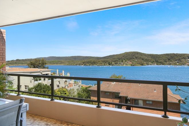 Picture of 8/1 Wharf Street, EAST GOSFORD NSW 2250