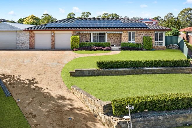 Picture of 7 Garie Close, WOODBINE NSW 2560