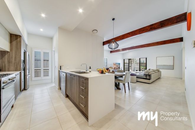 Picture of 40 Rymill Crescent, GLEDSWOOD HILLS NSW 2557