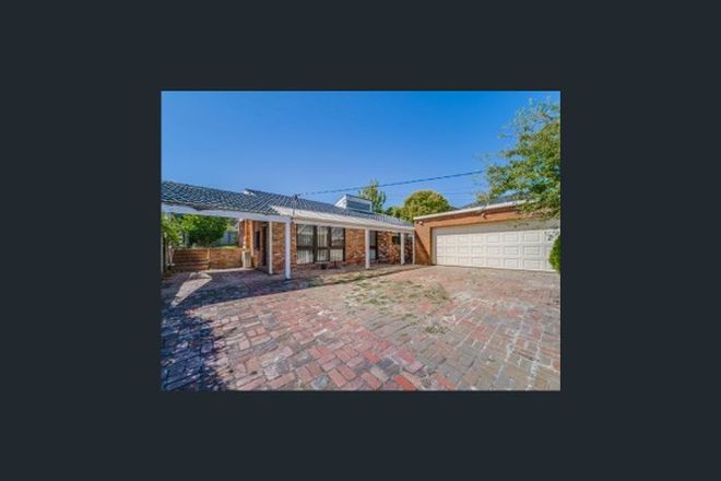 Picture of 4 Tyrol CRT, DONCASTER EAST VIC 3109