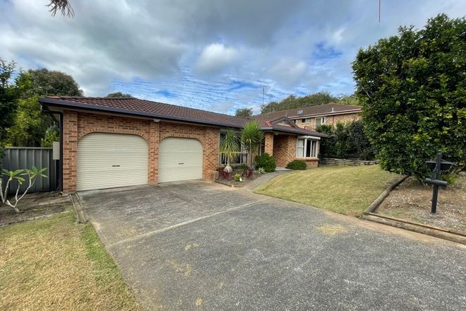 Picture of 37 Yanderra Crescent, NARARA NSW 2250