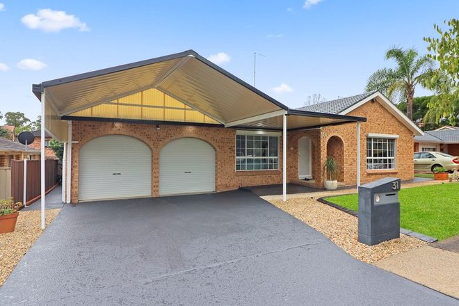 Picture of 31 Fairburn Crescent, MINCHINBURY NSW 2770