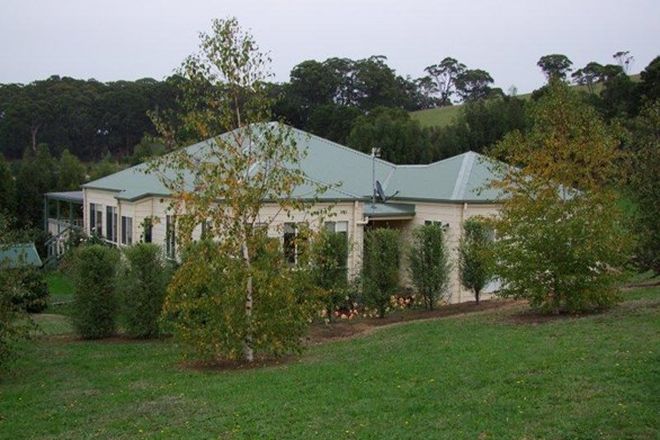 Picture of 2500 GRAND RIDGE ROAD, HALLSTON VIC 3953