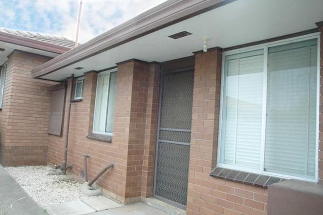 Picture of 2/32 Brougham Street, MARYBOROUGH VIC 3465