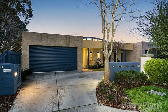 Picture of 1/20 Huntingtower Crescent, MOUNT WAVERLEY VIC 3149