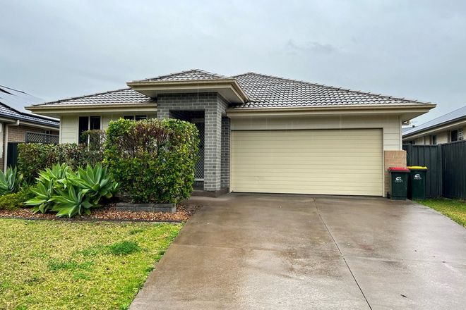 Picture of 89 Settlement Drive, WADALBA NSW 2259