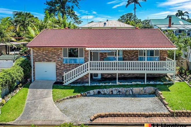 Picture of 32 Taloumbi Lane, MACLEAN NSW 2463