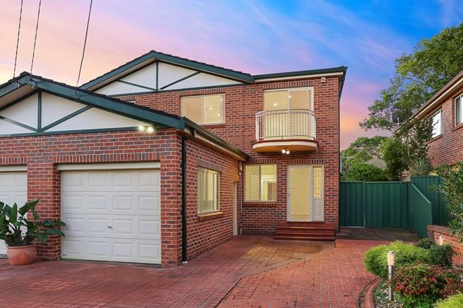 Picture of 30B Hedley Street, RIVERWOOD NSW 2210