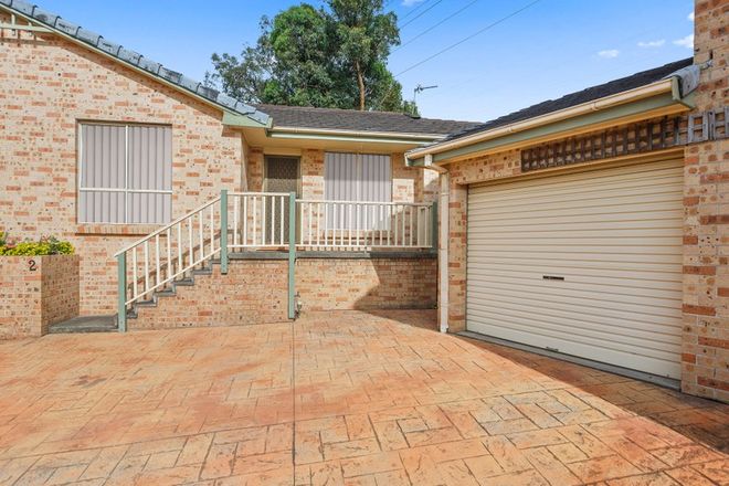 Picture of 2/52 Daintree Drive, ALBION PARK NSW 2527