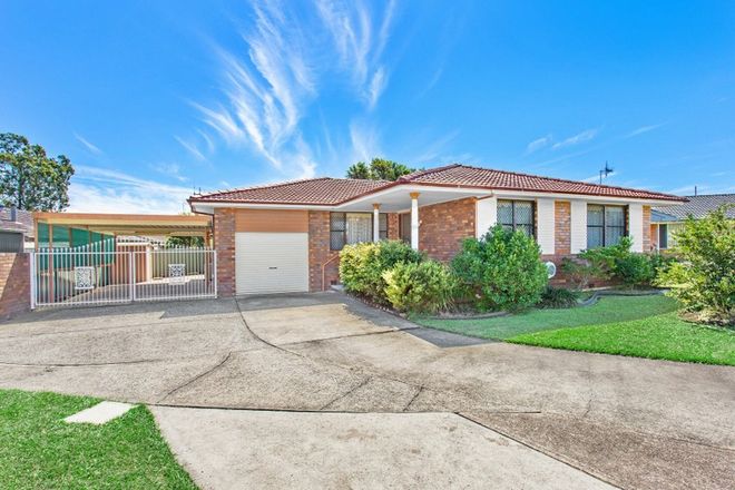 Picture of 4 Wattle Close, TAREE NSW 2430