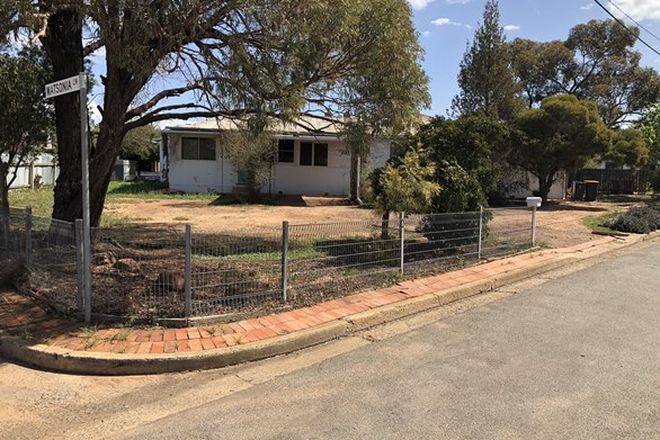 Picture of 2 Lily Lane, LEETON NSW 2705