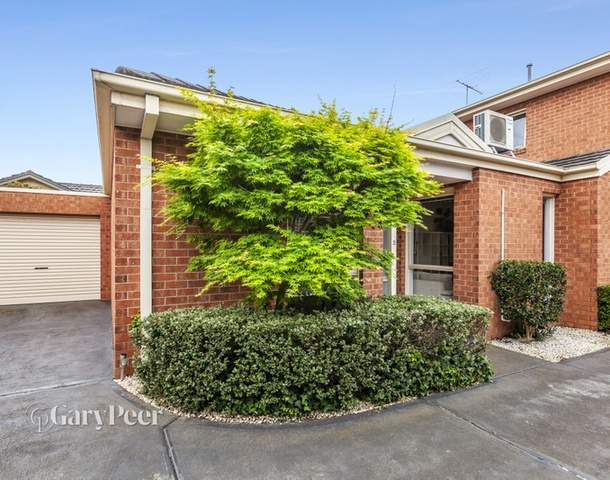 2/203 Booran Road, Caulfield South VIC 3162