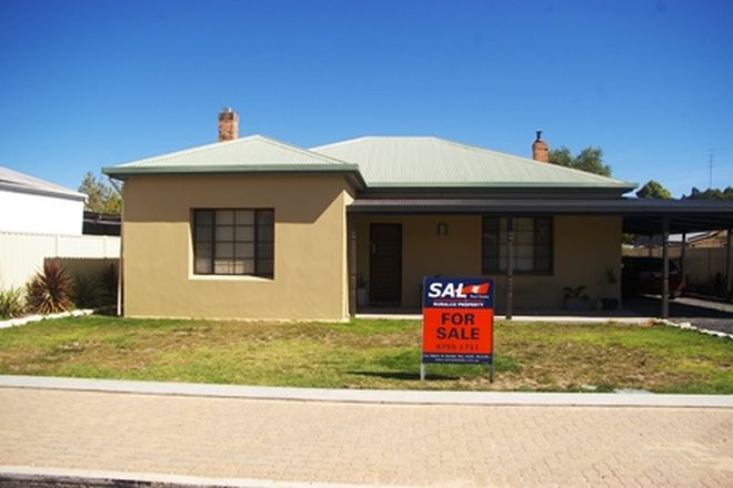 Picture of 6 McBain Street, KEITH SA 5267