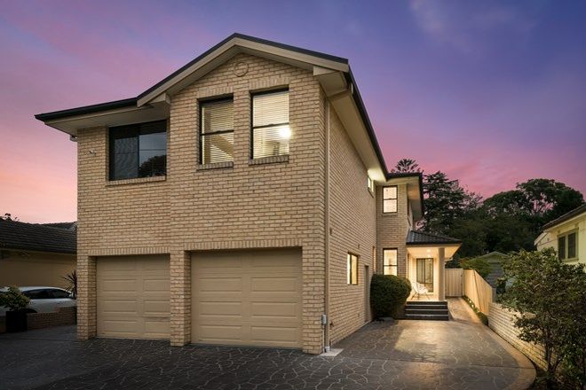 Picture of 33A Loftus Avenue, LOFTUS NSW 2232