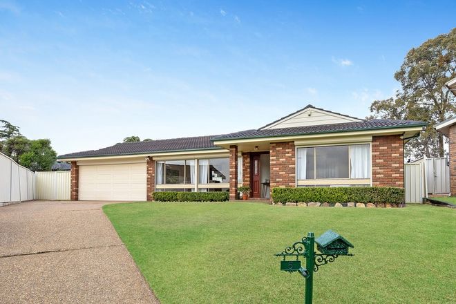 Picture of 5 Procter Close, ABBOTSBURY NSW 2176