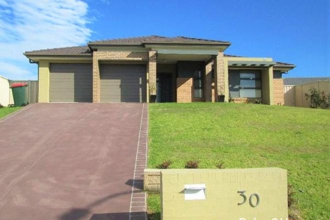Picture of 30 Mileham Circuit, RUTHERFORD NSW 2320