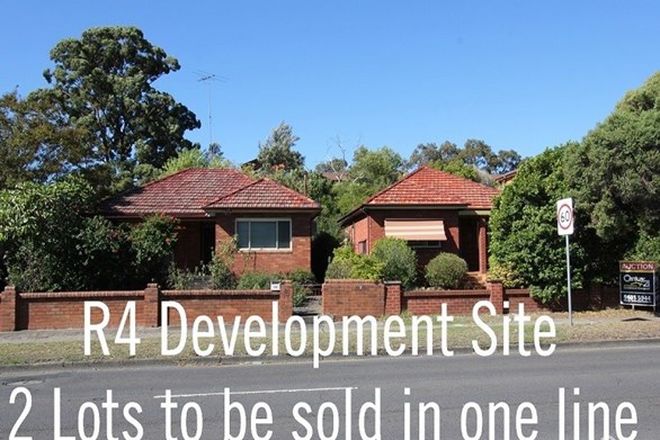 Picture of 48 Copeland Street, LIVERPOOL NSW 2170