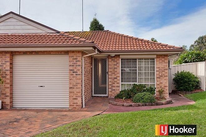 Picture of 162 Hamrun Circuit, ROOTY HILL NSW 2766