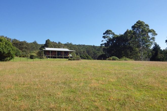 Picture of 7732 Armidale - Grafton Road, BILLYS CREEK NSW 2453