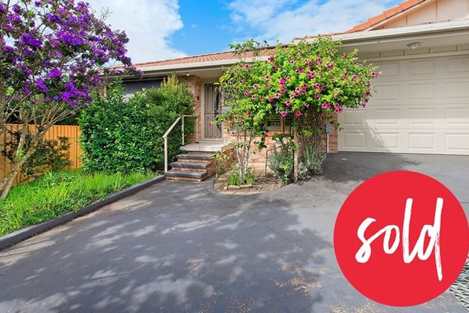 Picture of 3/6 Reliance Crescent, LAURIETON NSW 2443
