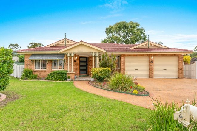 Picture of 6 Robinia Way, WORRIGEE NSW 2540