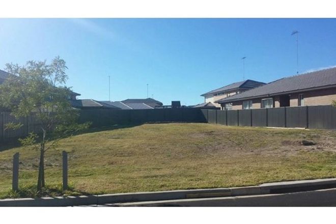 Picture of 4 Loch Avenue, GLENMORE PARK NSW 2745