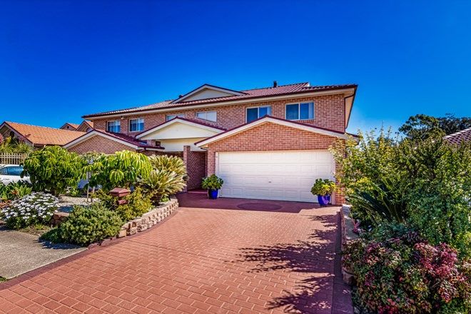 Picture of 43 Winburndale Road, WAKELEY NSW 2176