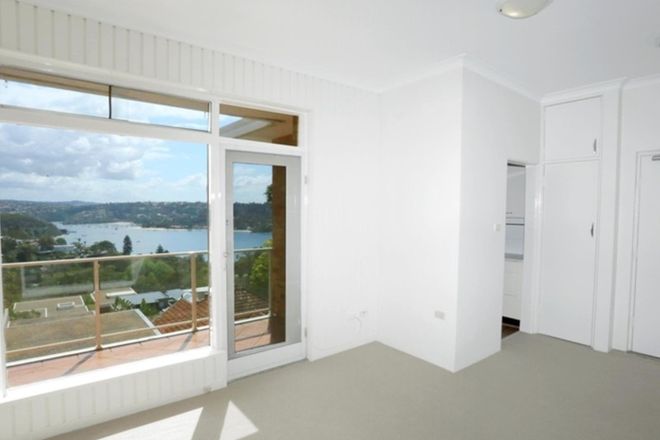 Picture of 10/1 Hampden Street, MOSMAN NSW 2088