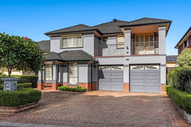 Picture of 20 Tangerine Drive, QUAKERS HILL NSW 2763