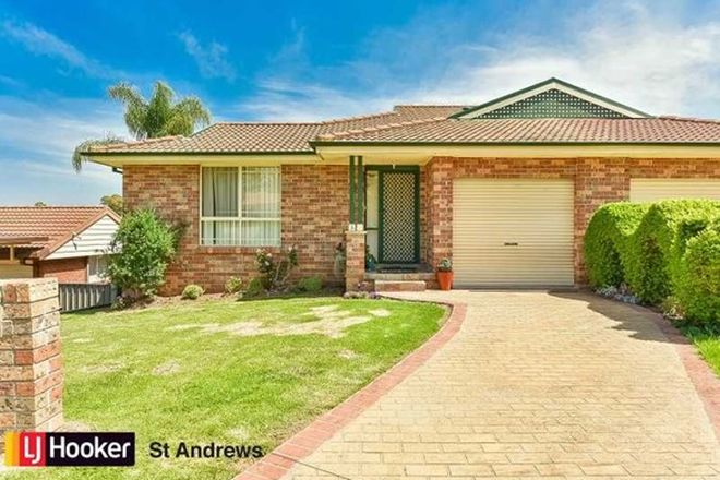 Picture of 9A Shiel Place, ST ANDREWS NSW 2566