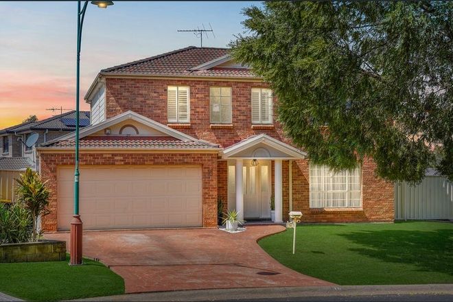 Picture of 16 Ormiston Avenue, WEST HOXTON NSW 2171